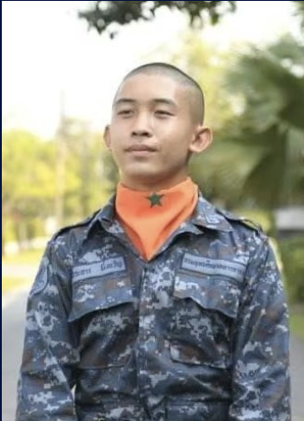 นจอ.ชลประธาน มิ่งขวัญ