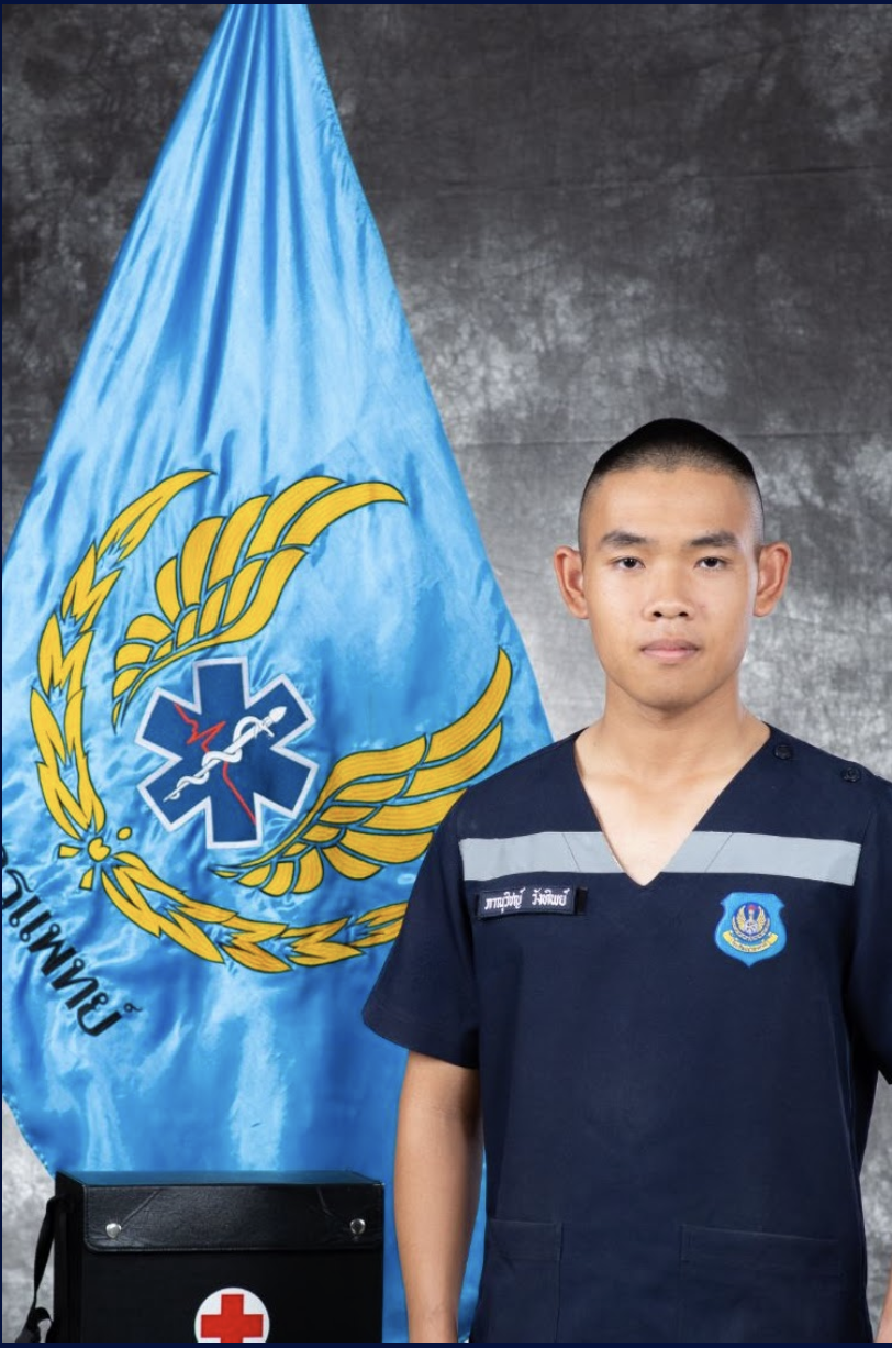 นจอ.ภาณุวิชญ์ วังทิพย์