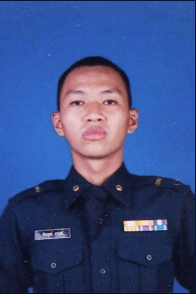 นจอ.พิชญุตม์ ลาวงศ์