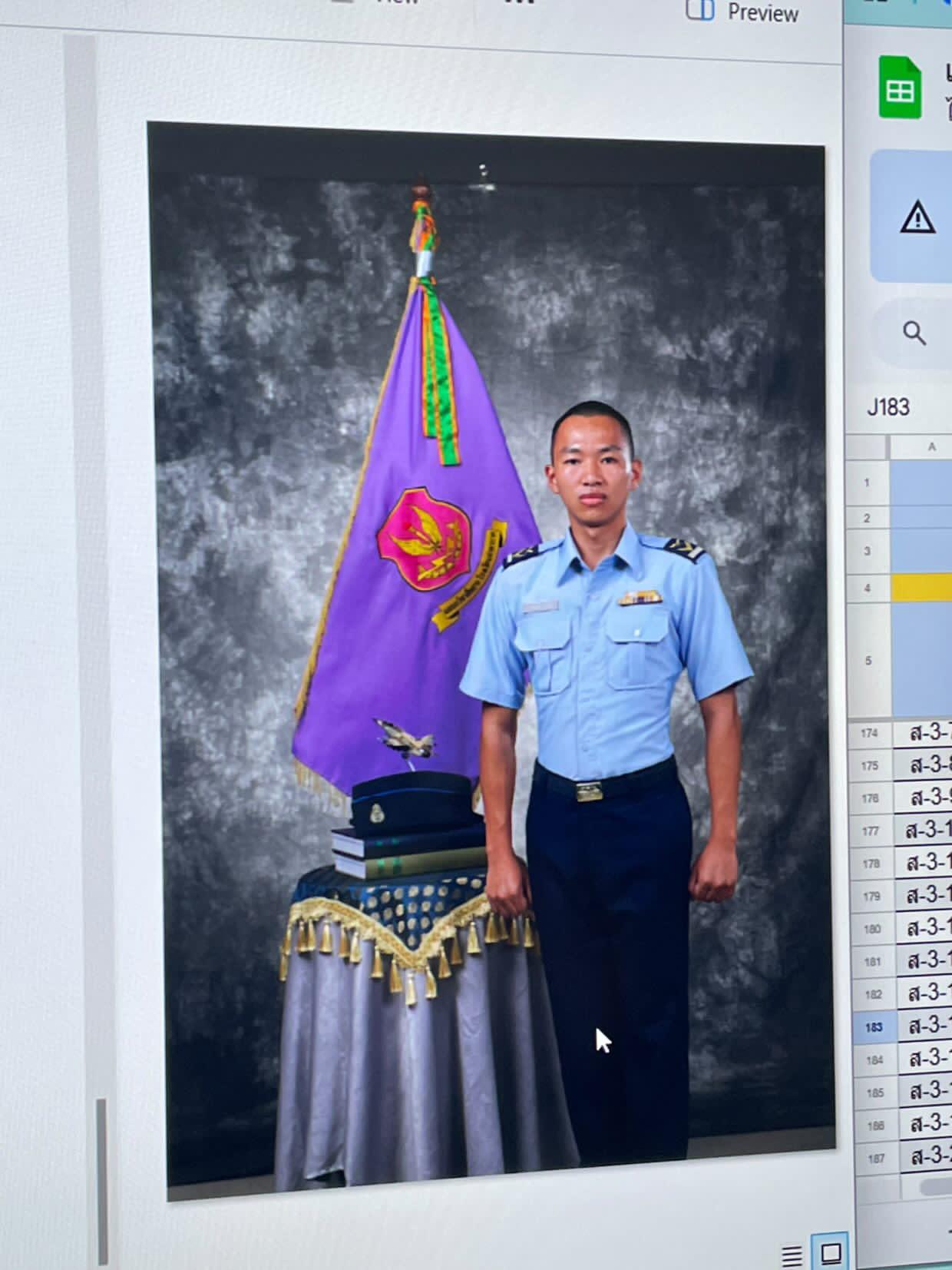นจอ. พิชญุตม์ ลาวงศ์