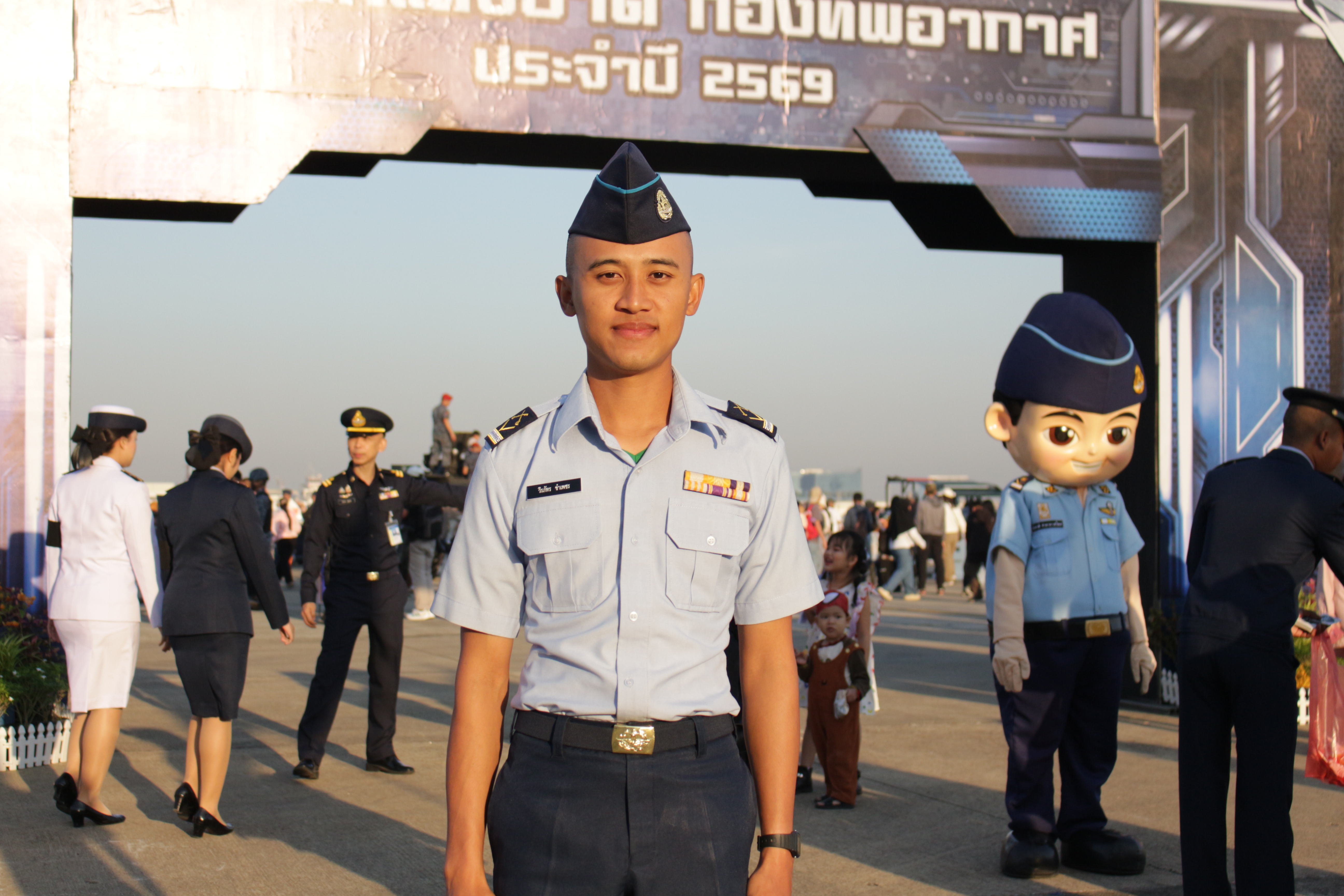 นจอ.วีรภัทร ขำเพชร